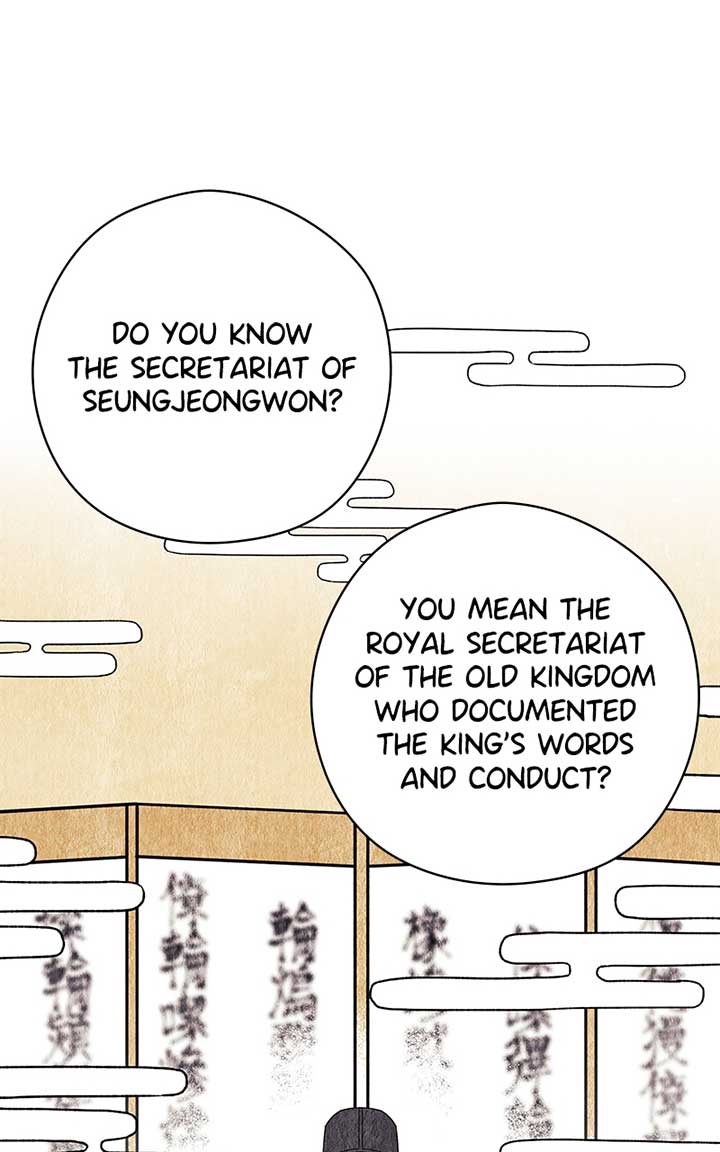 Hell Love Story Chapter 2 - Page 63