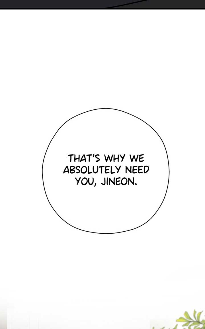 Hell Love Story Chapter 2 - Page 72