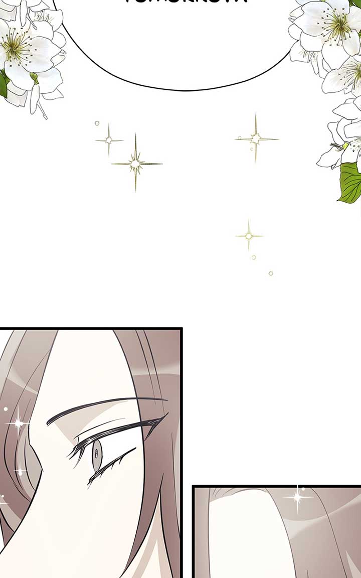 Hell Love Story Chapter 2 - Page 77