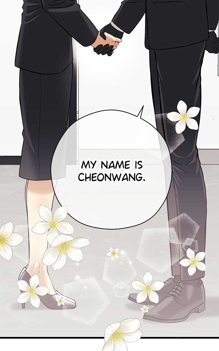 Hell Love Story Chapter 2 - Page 81