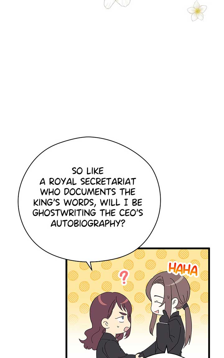 Hell Love Story Chapter 2 - Page 82