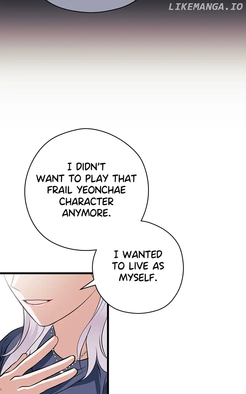 Hell Love Story Chapter 20 - Page 58