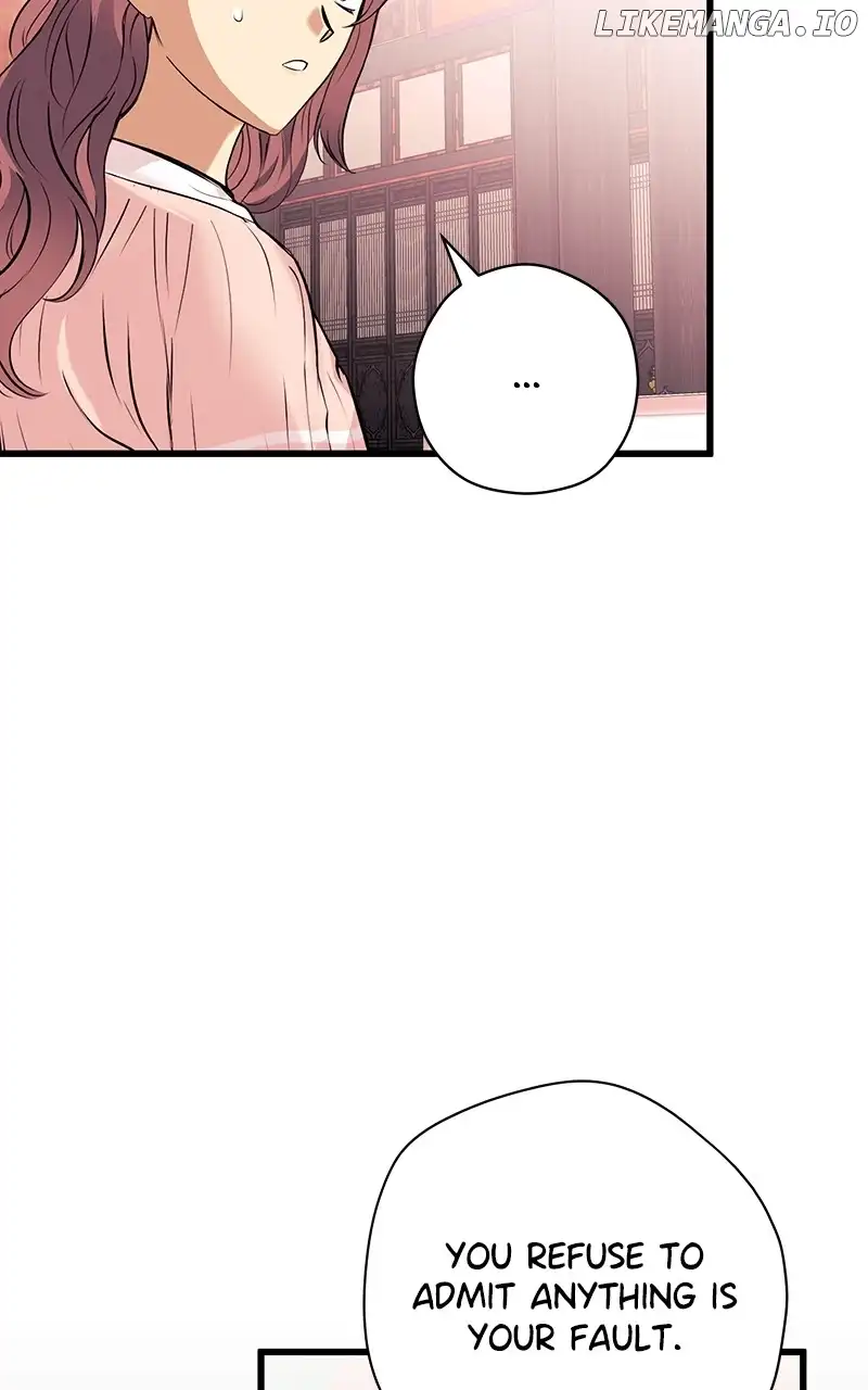 Hell Love Story Chapter 20 - Page 72