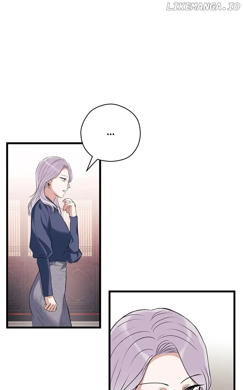 Hell Love Story Chapter 20 - Page 79