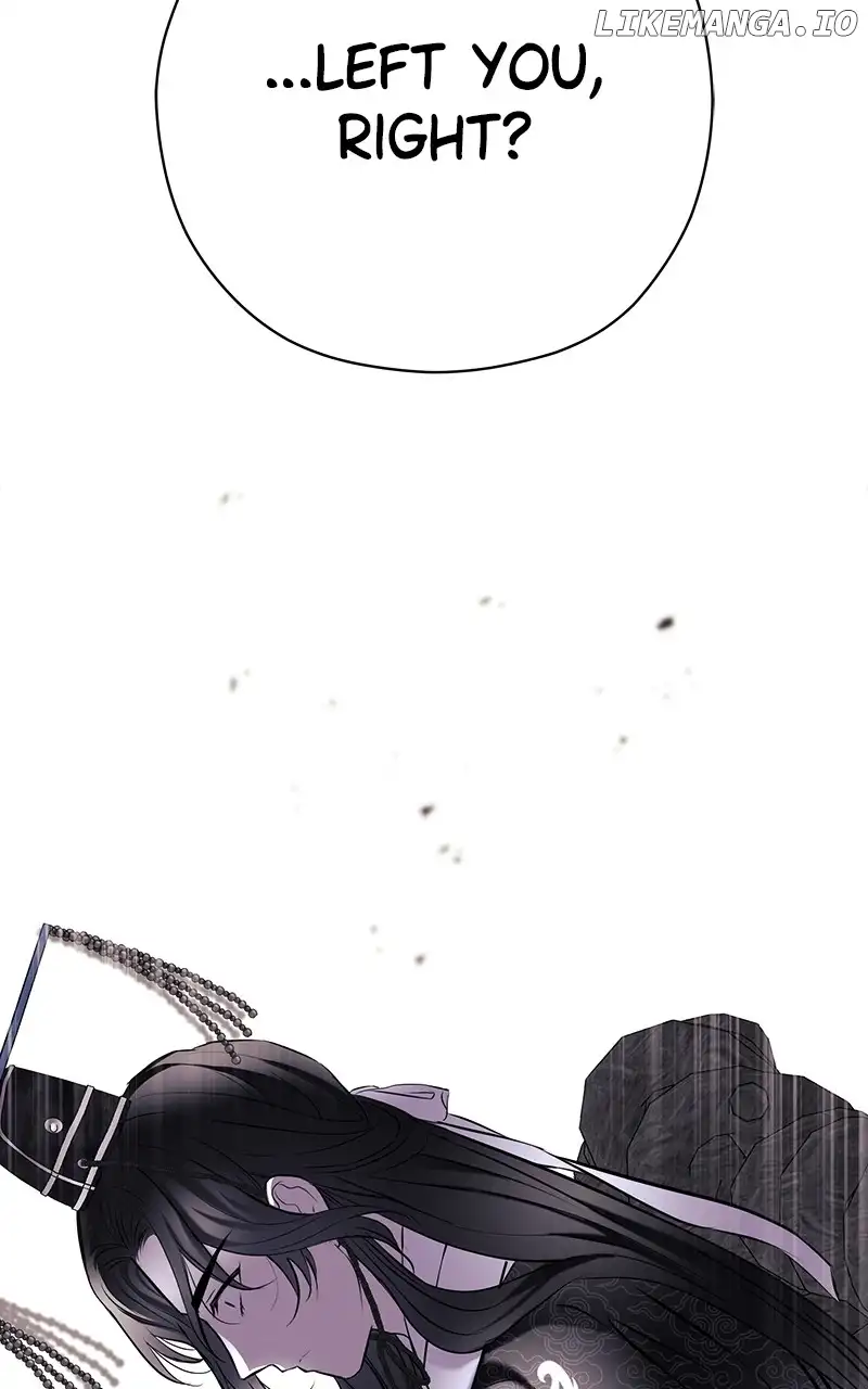 Hell Love Story Chapter 20 - Page 82