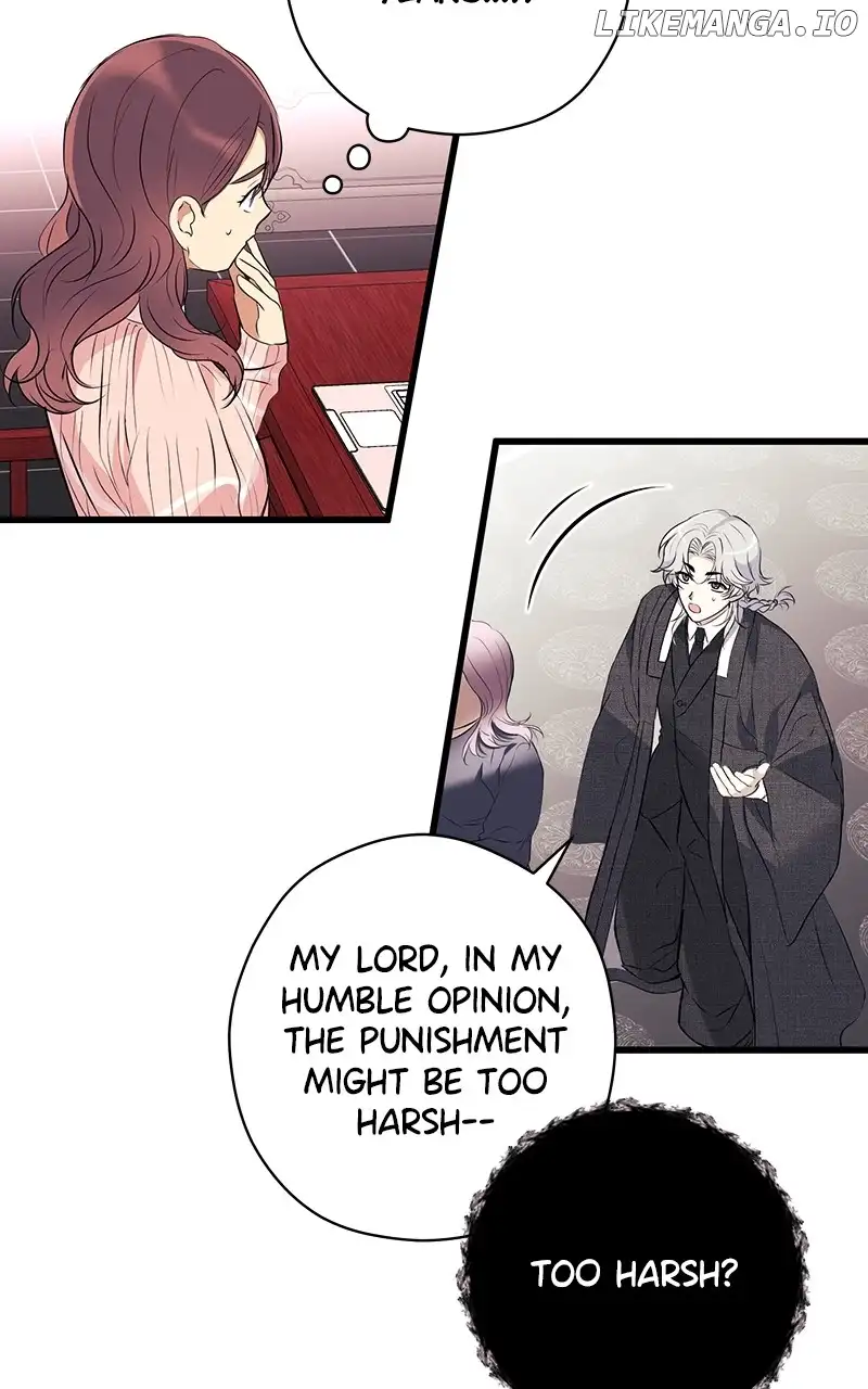 Hell Love Story Chapter 21 - Page 17