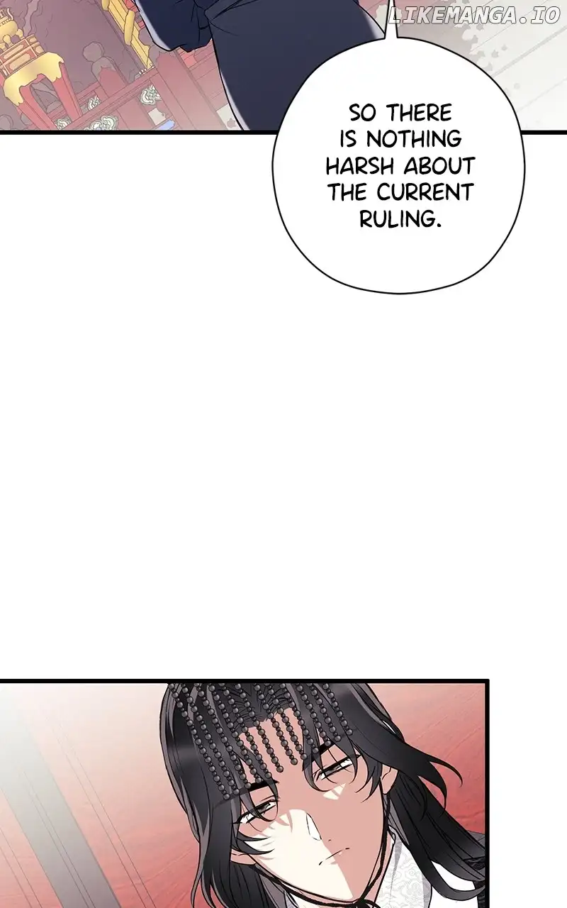 Hell Love Story Chapter 21 - Page 19