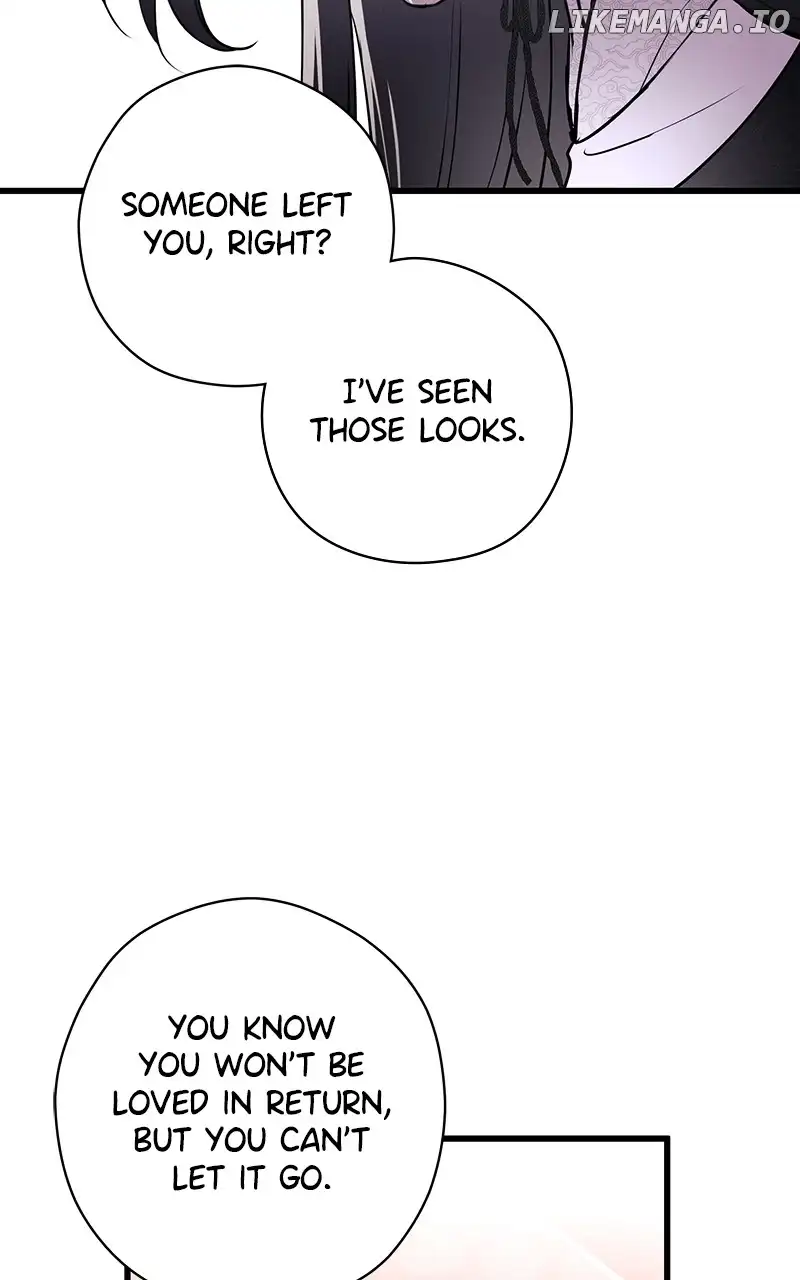 Hell Love Story Chapter 21 - Page 2