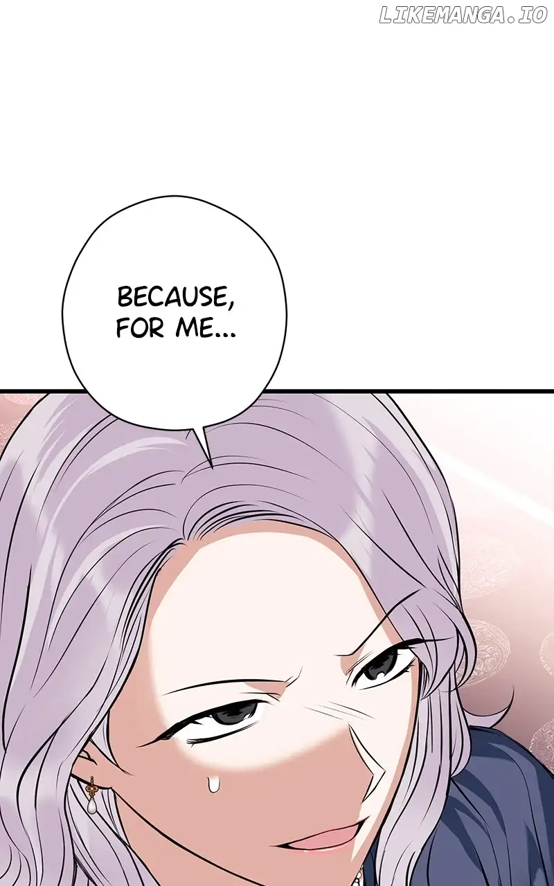 Hell Love Story Chapter 21 - Page 23