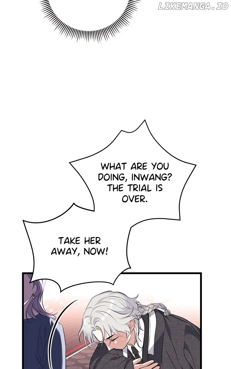 Hell Love Story Chapter 21 - Page 26