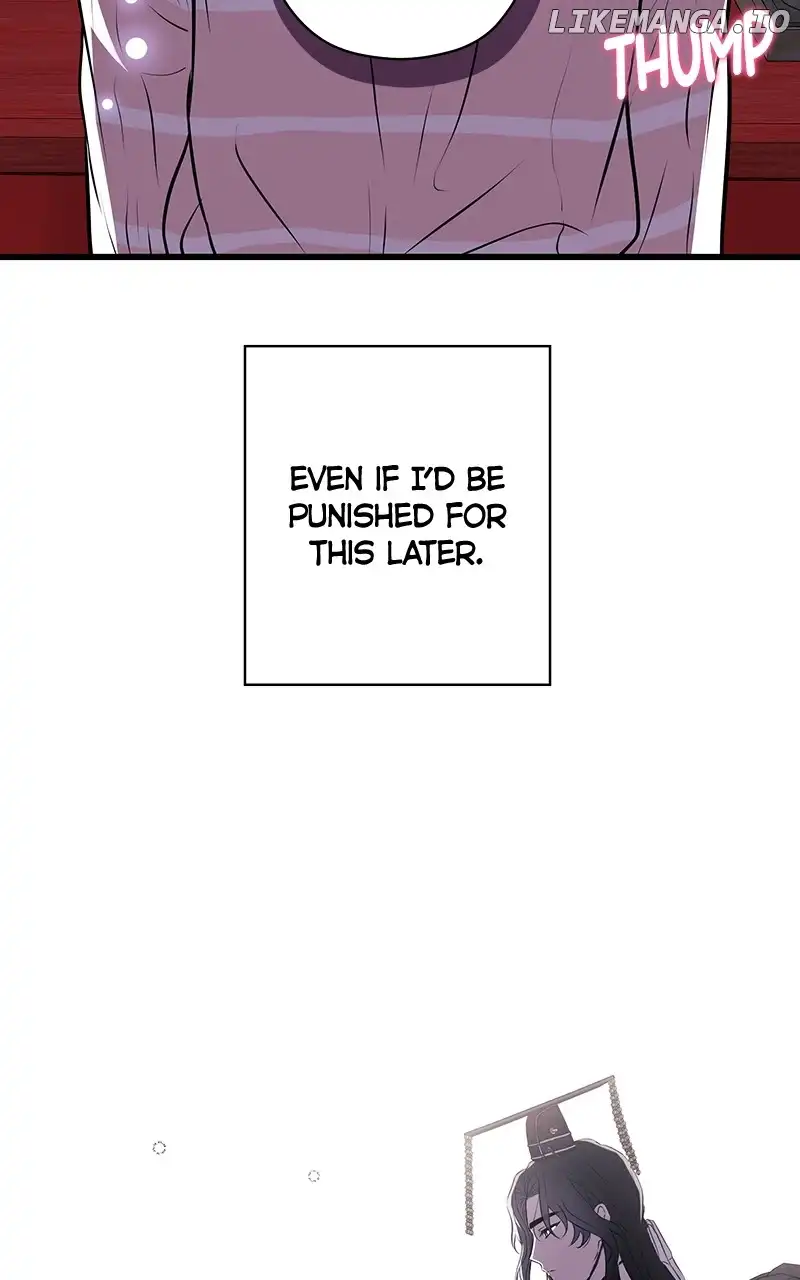 Hell Love Story Chapter 21 - Page 40