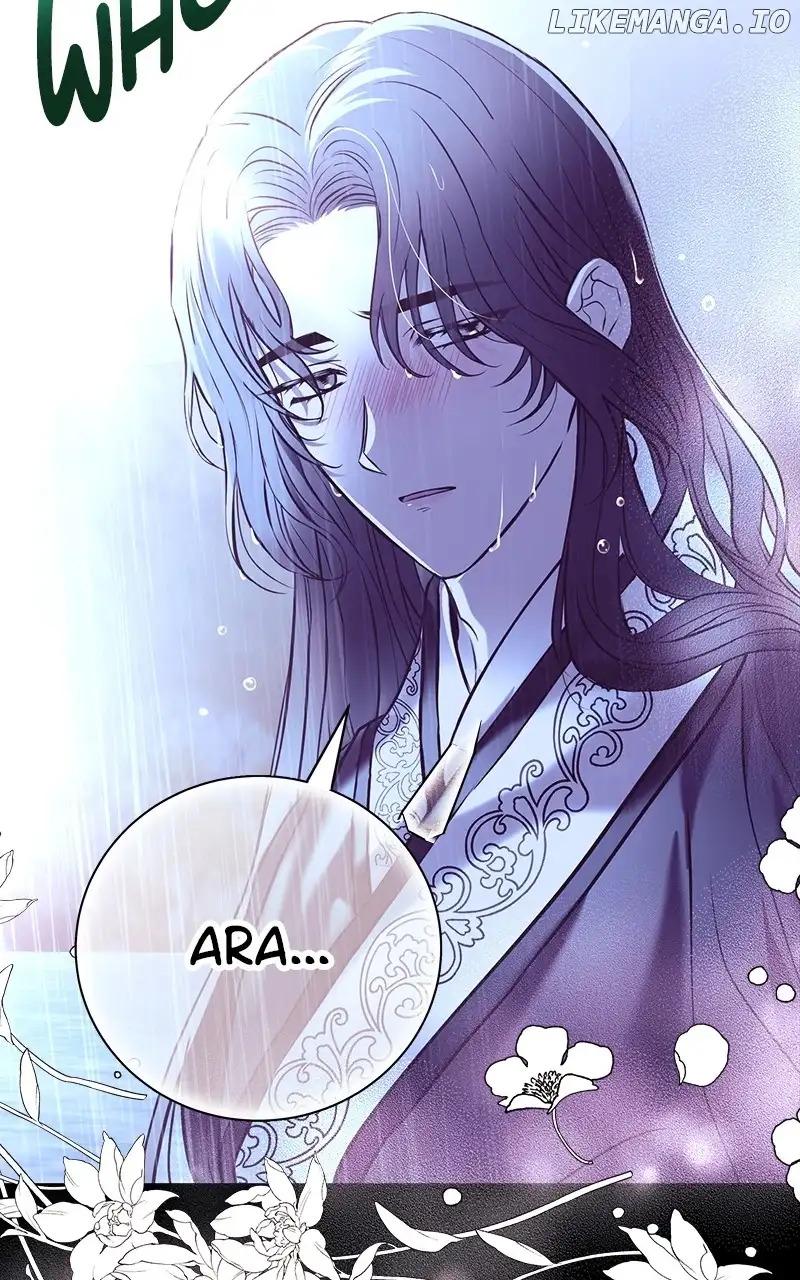 Hell Love Story Chapter 21 - Page 55