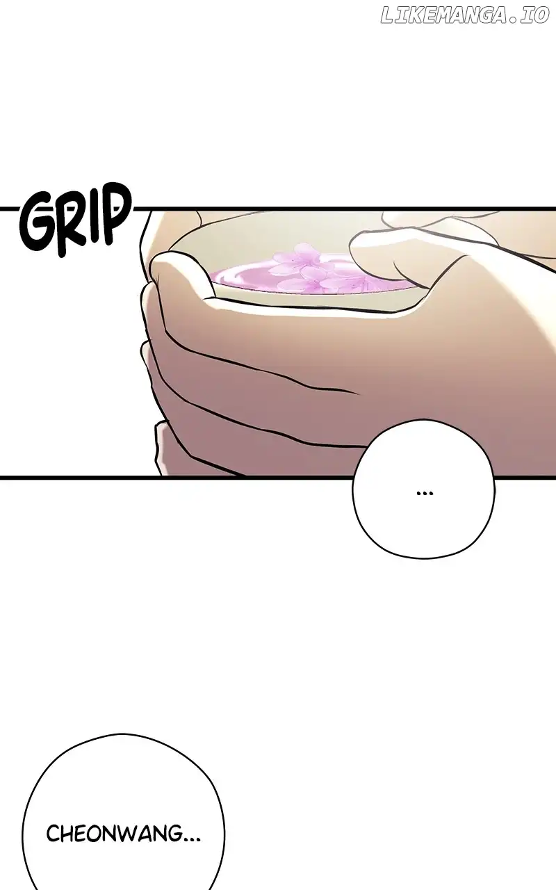 Hell Love Story Chapter 21 - Page 74