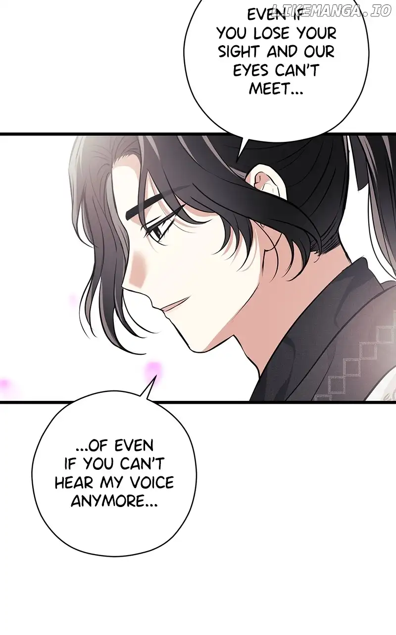 Hell Love Story Chapter 22 - Page 30