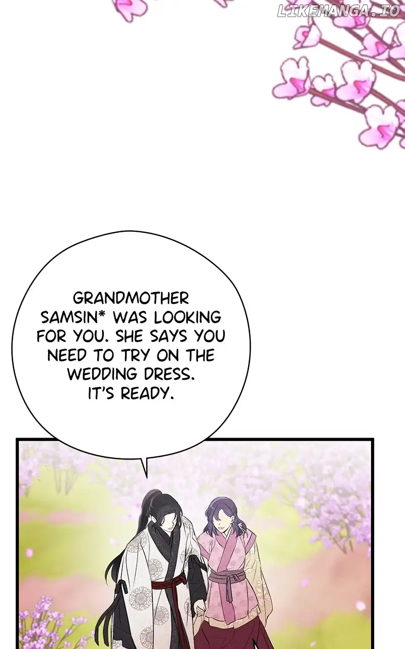 Hell Love Story Chapter 22 - Page 33