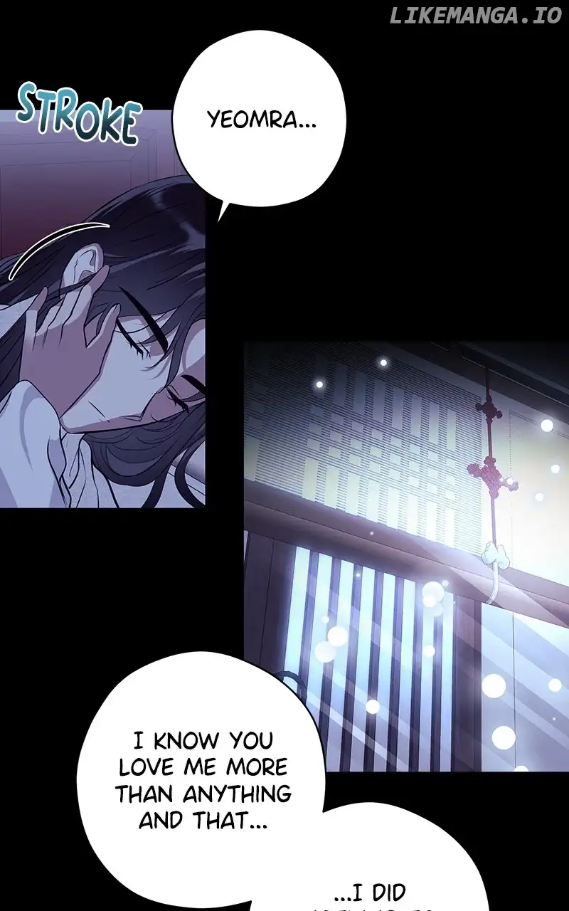 Hell Love Story Chapter 22 - Page 57