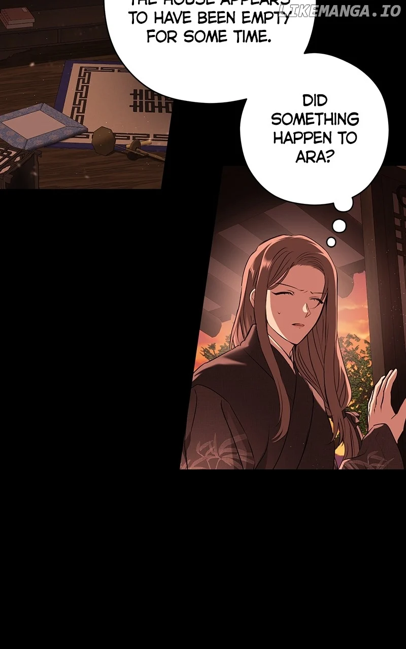 Hell Love Story Chapter 23 - Page 10