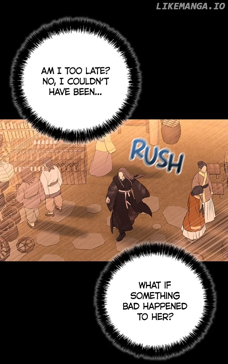 Hell Love Story Chapter 23 - Page 11