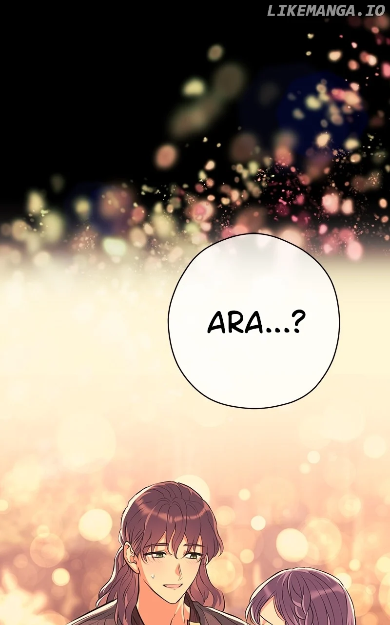 Hell Love Story Chapter 23 - Page 14