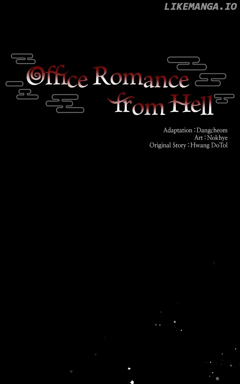 Hell Love Story Chapter 23 - Page 16