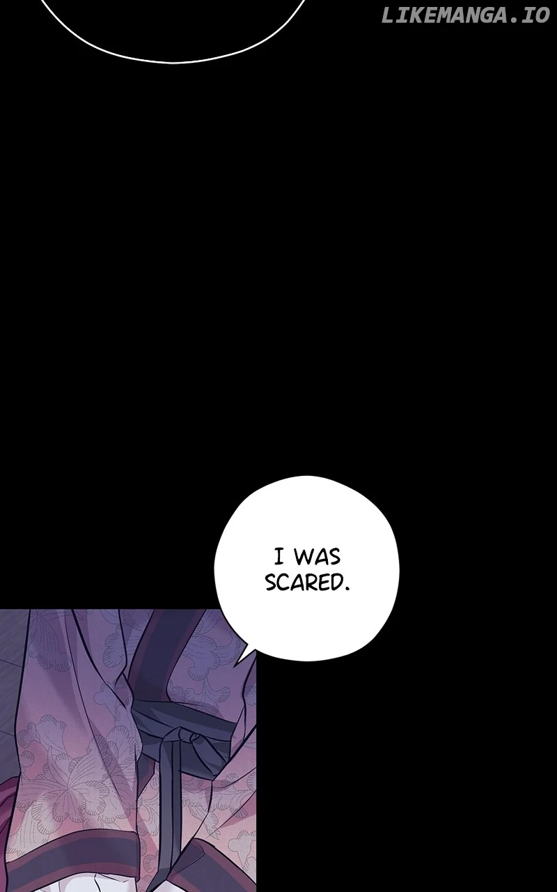 Hell Love Story Chapter 23 - Page 25