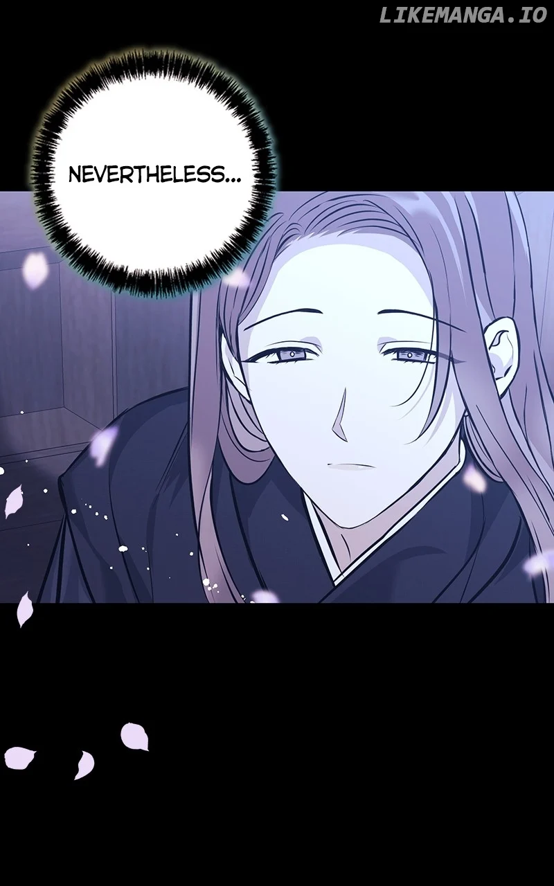 Hell Love Story Chapter 23 - Page 47