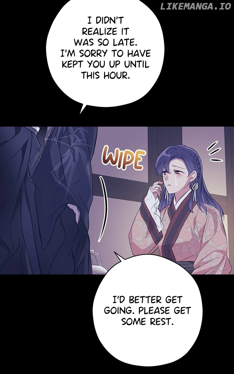 Hell Love Story Chapter 23 - Page 55