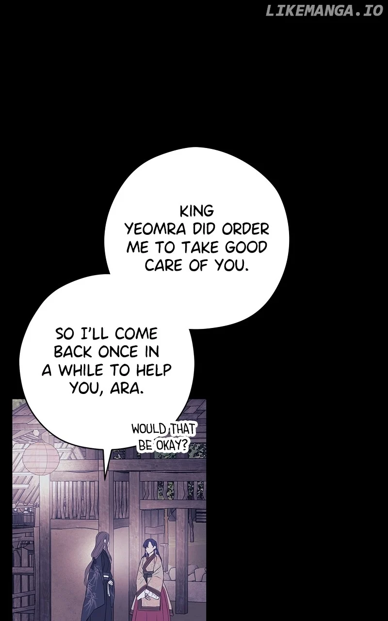 Hell Love Story Chapter 23 - Page 56