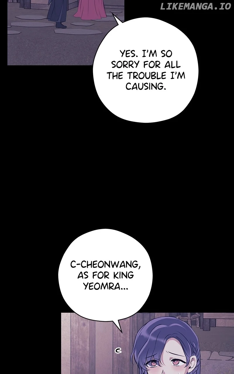 Hell Love Story Chapter 23 - Page 57