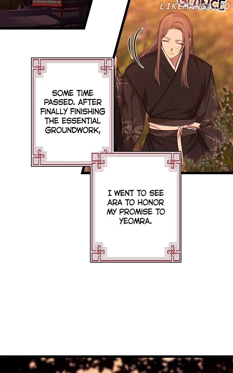 Hell Love Story Chapter 23 - Page 6