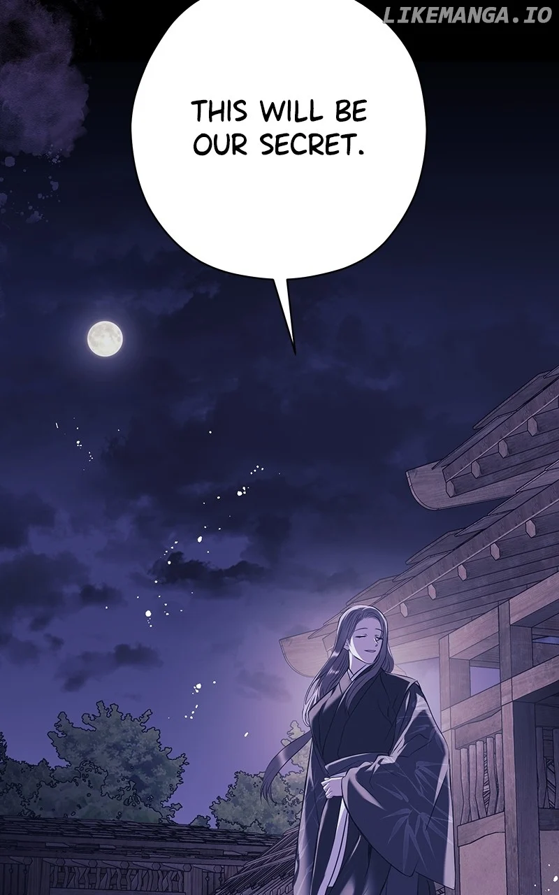 Hell Love Story Chapter 23 - Page 62