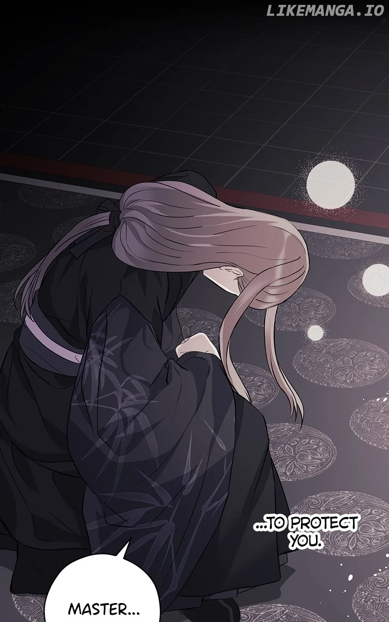 Hell Love Story Chapter 23 - Page 64