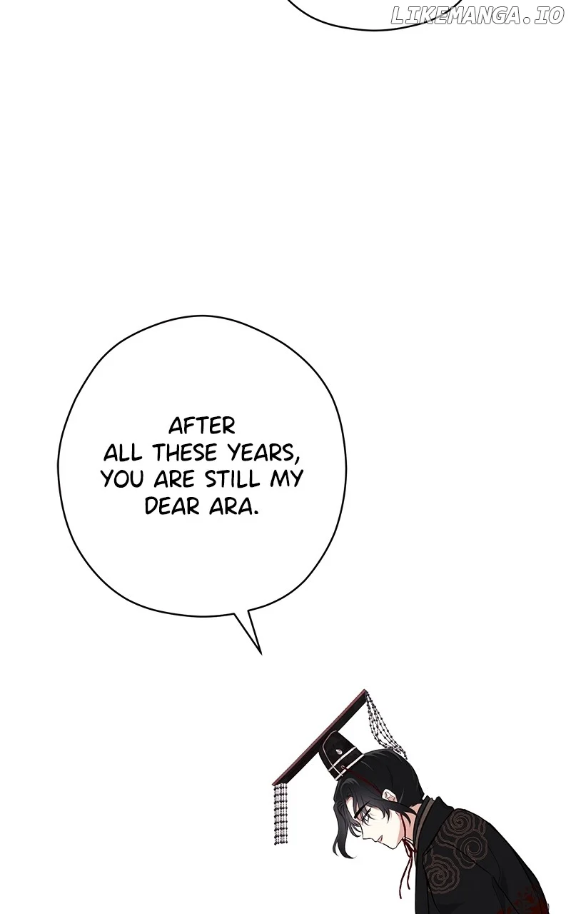 Hell Love Story Chapter 23 - Page 74