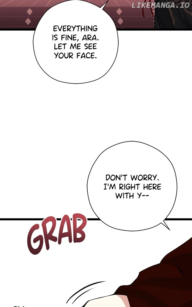 Hell Love Story Chapter 23 - Page 78