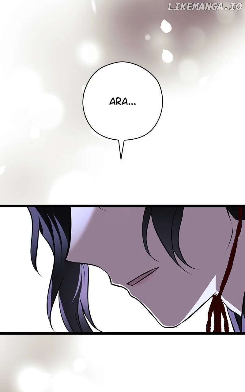 Hell Love Story Chapter 23 - Page 83