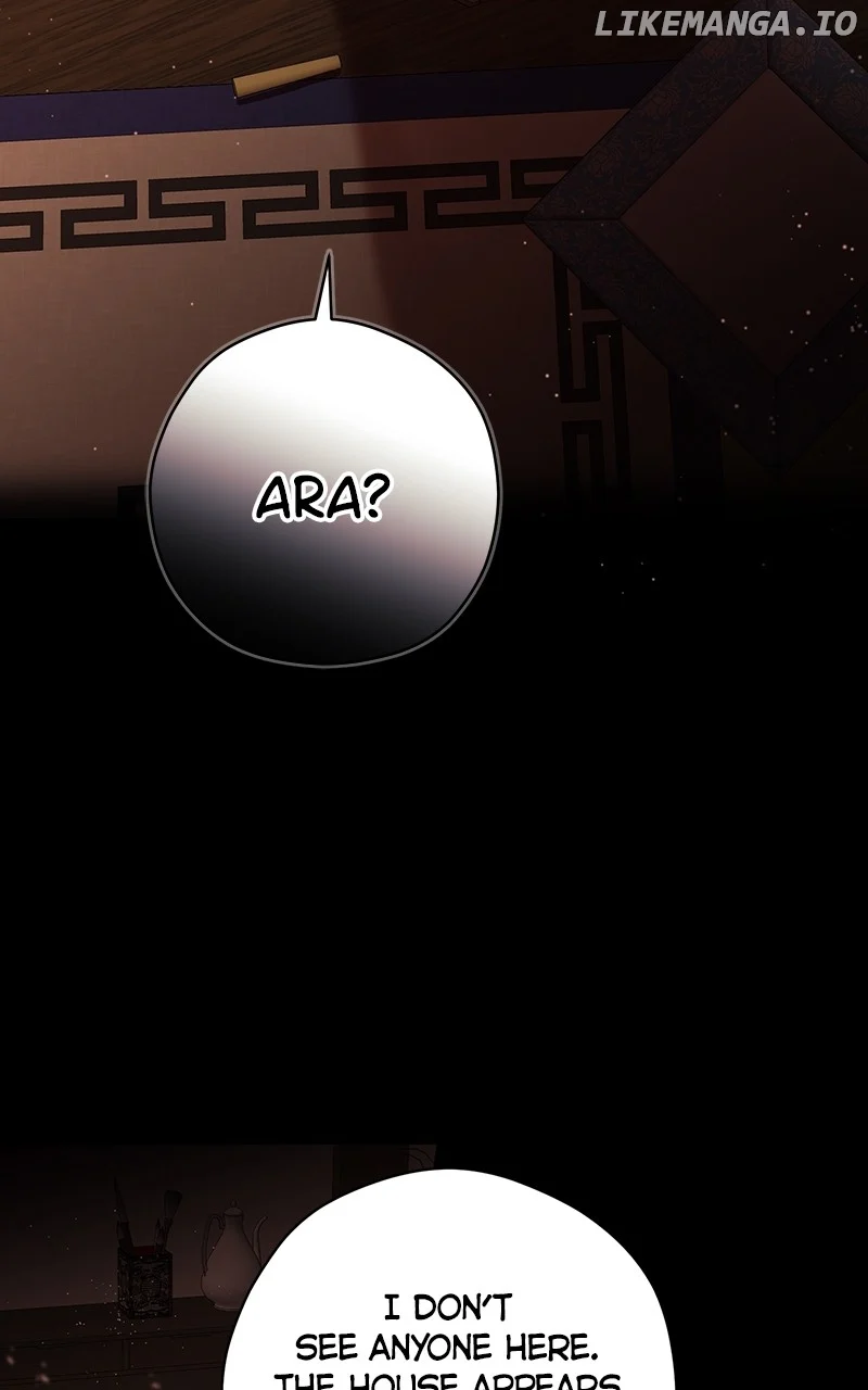 Hell Love Story Chapter 23 - Page 9