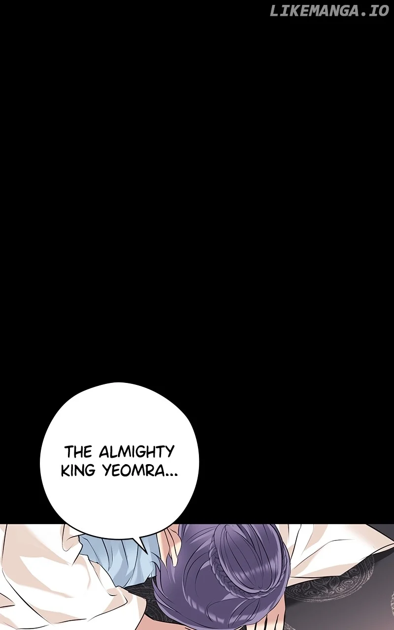 Hell Love Story Chapter 24 - Page 1