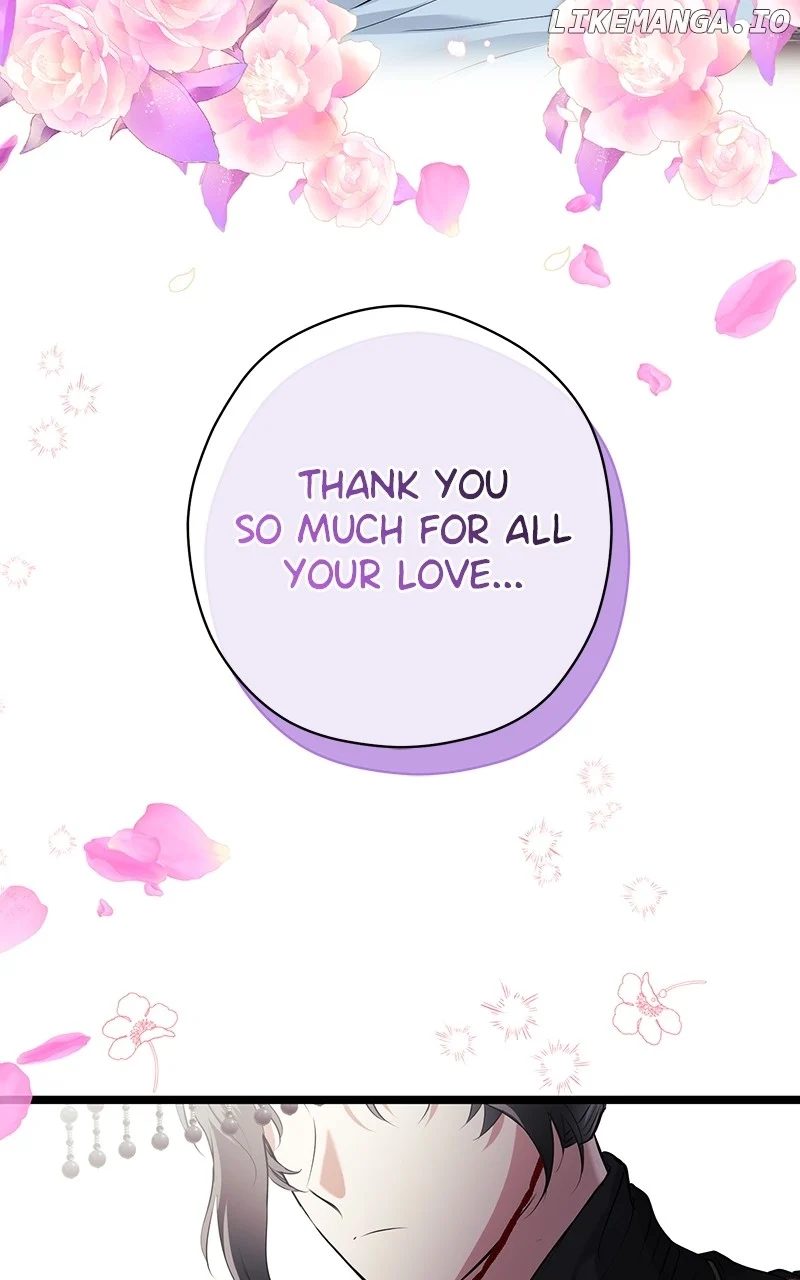 Hell Love Story Chapter 24 - Page 11