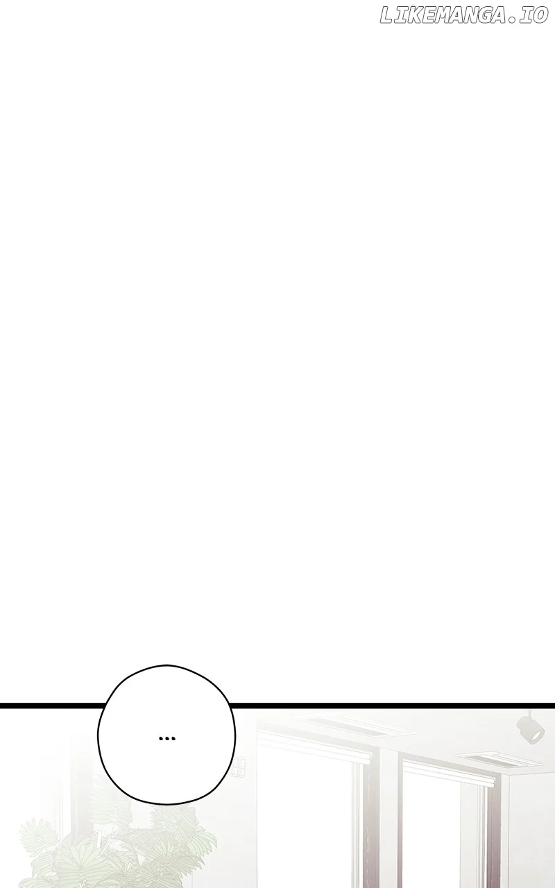 Hell Love Story Chapter 24 - Page 14