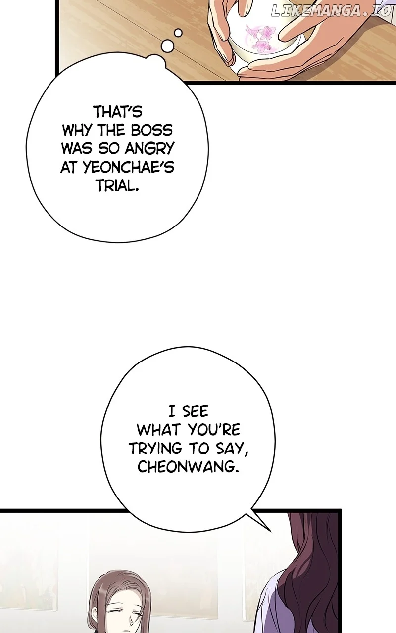 Hell Love Story Chapter 24 - Page 16