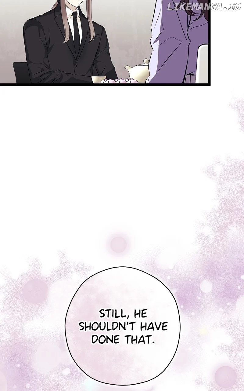 Hell Love Story Chapter 24 - Page 17