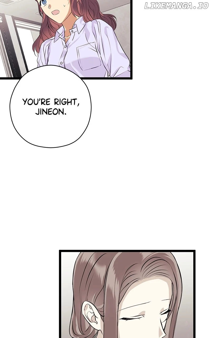 Hell Love Story Chapter 24 - Page 19