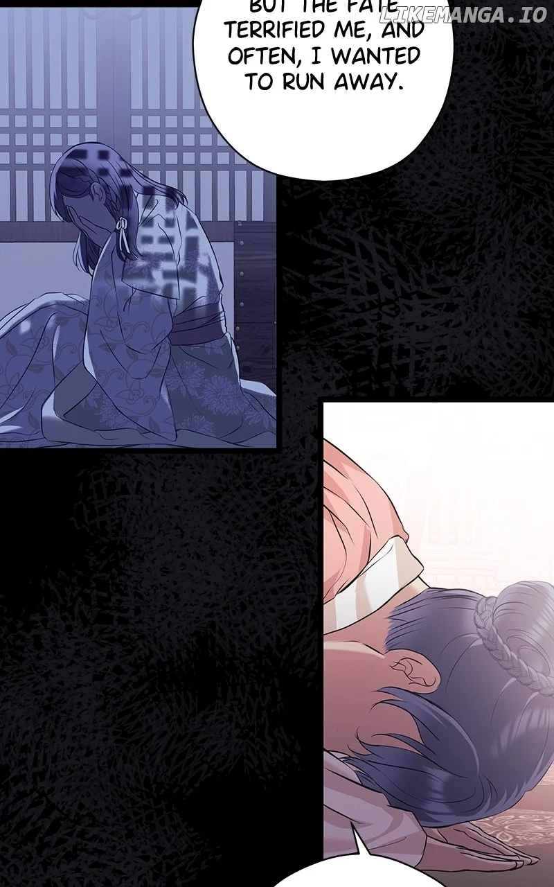 Hell Love Story Chapter 24 - Page 3