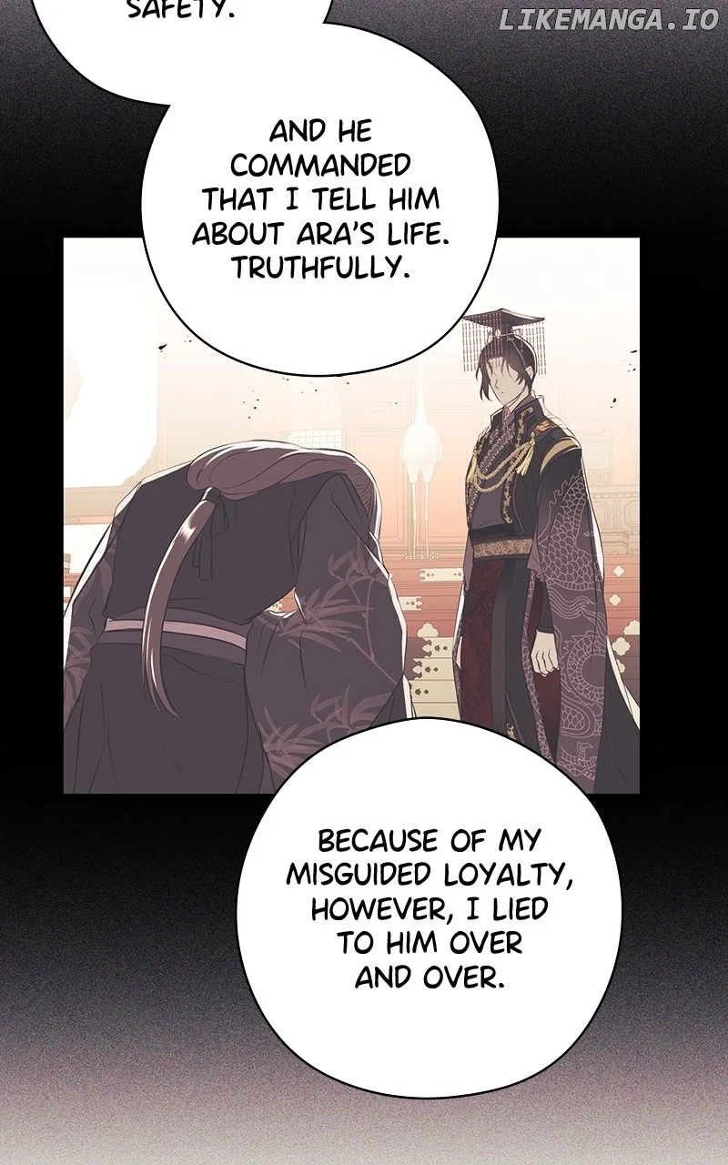 Hell Love Story Chapter 24 - Page 43