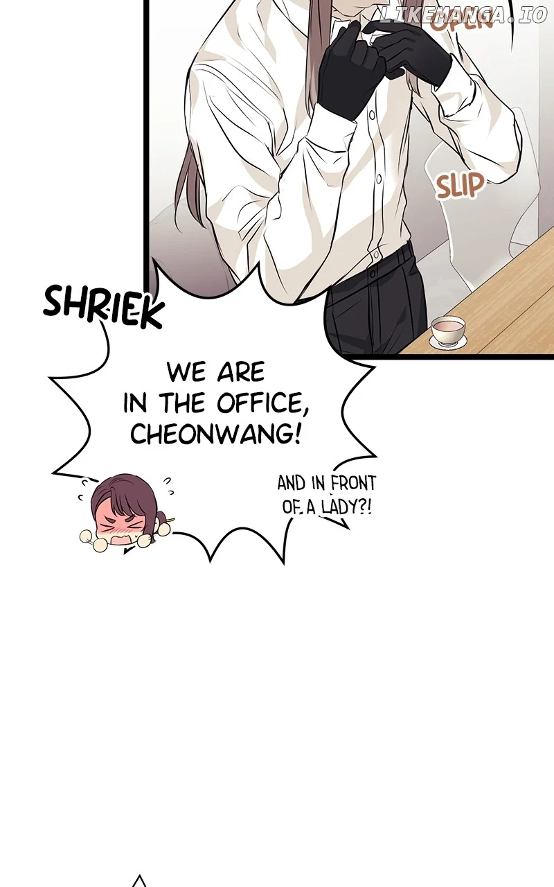 Hell Love Story Chapter 24 - Page 47