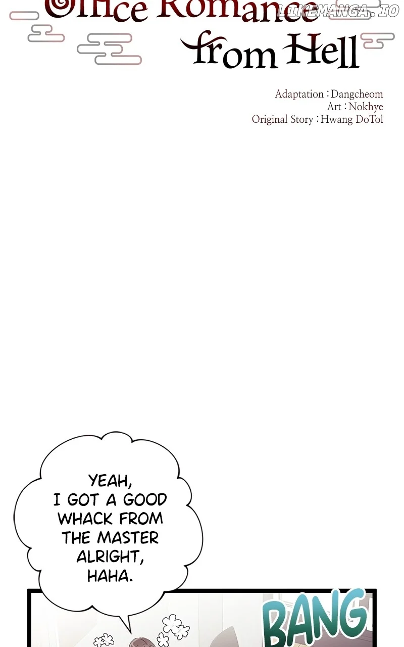 Hell Love Story Chapter 24 - Page 53