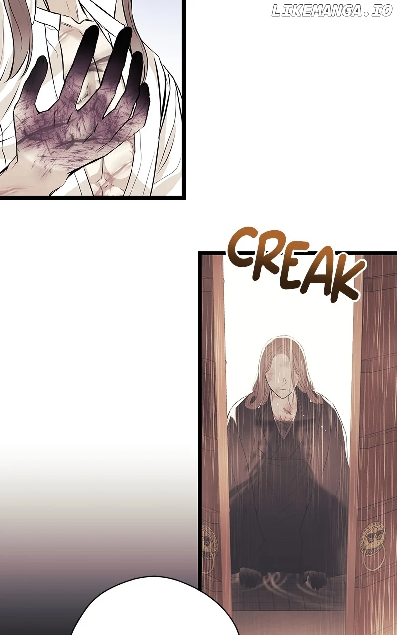 Hell Love Story Chapter 24 - Page 57