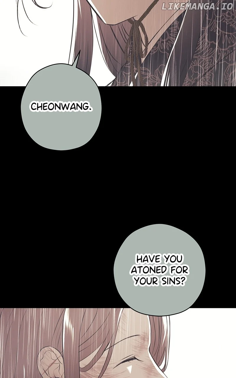 Hell Love Story Chapter 24 - Page 59