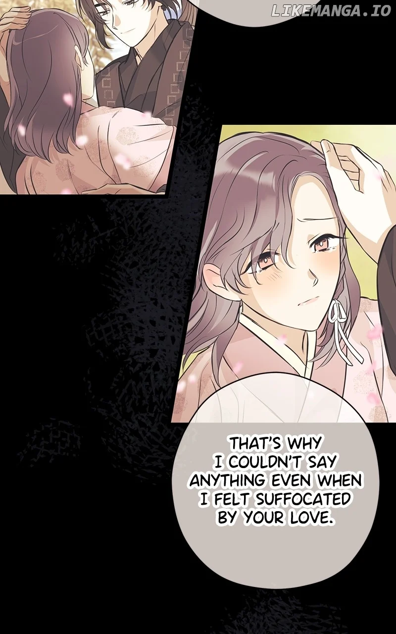 Hell Love Story Chapter 24 - Page 6