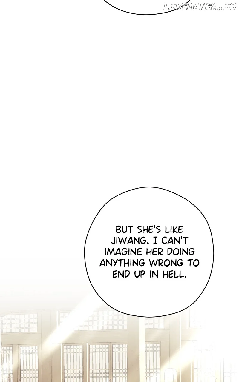 Hell Love Story Chapter 24 - Page 67